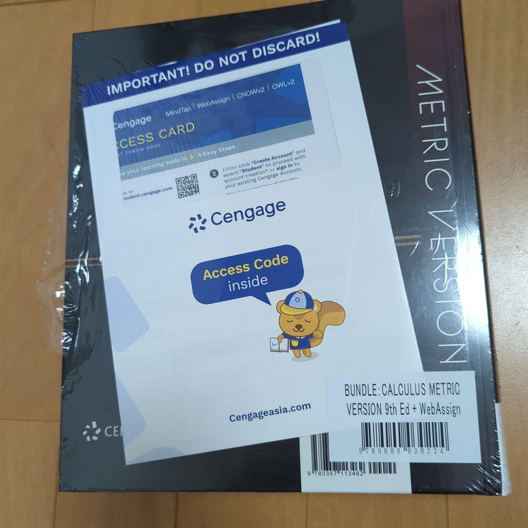 洋書 Calculus Metric Version 9th Edition