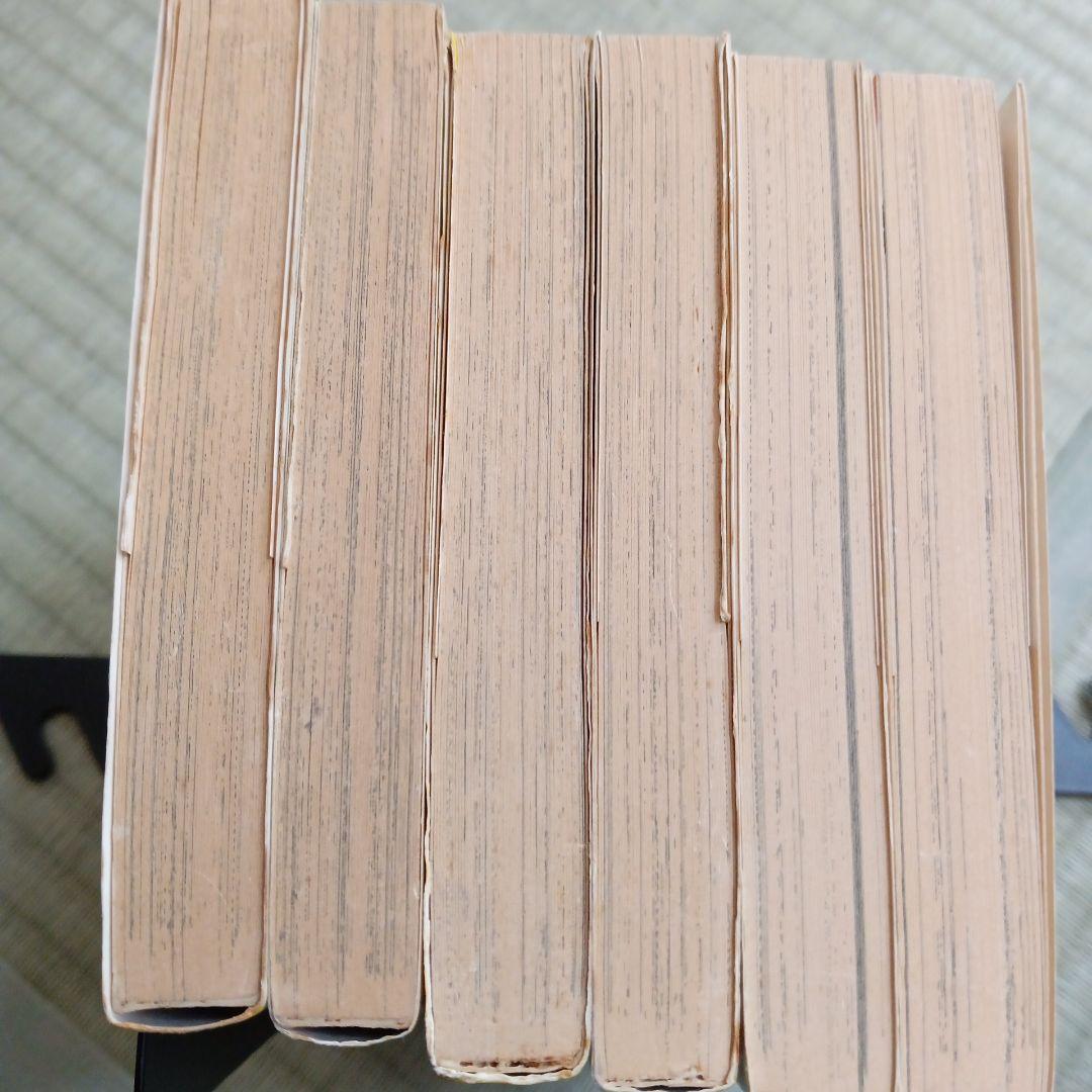 じゃりガキ９全巻 えだまつかつゆき