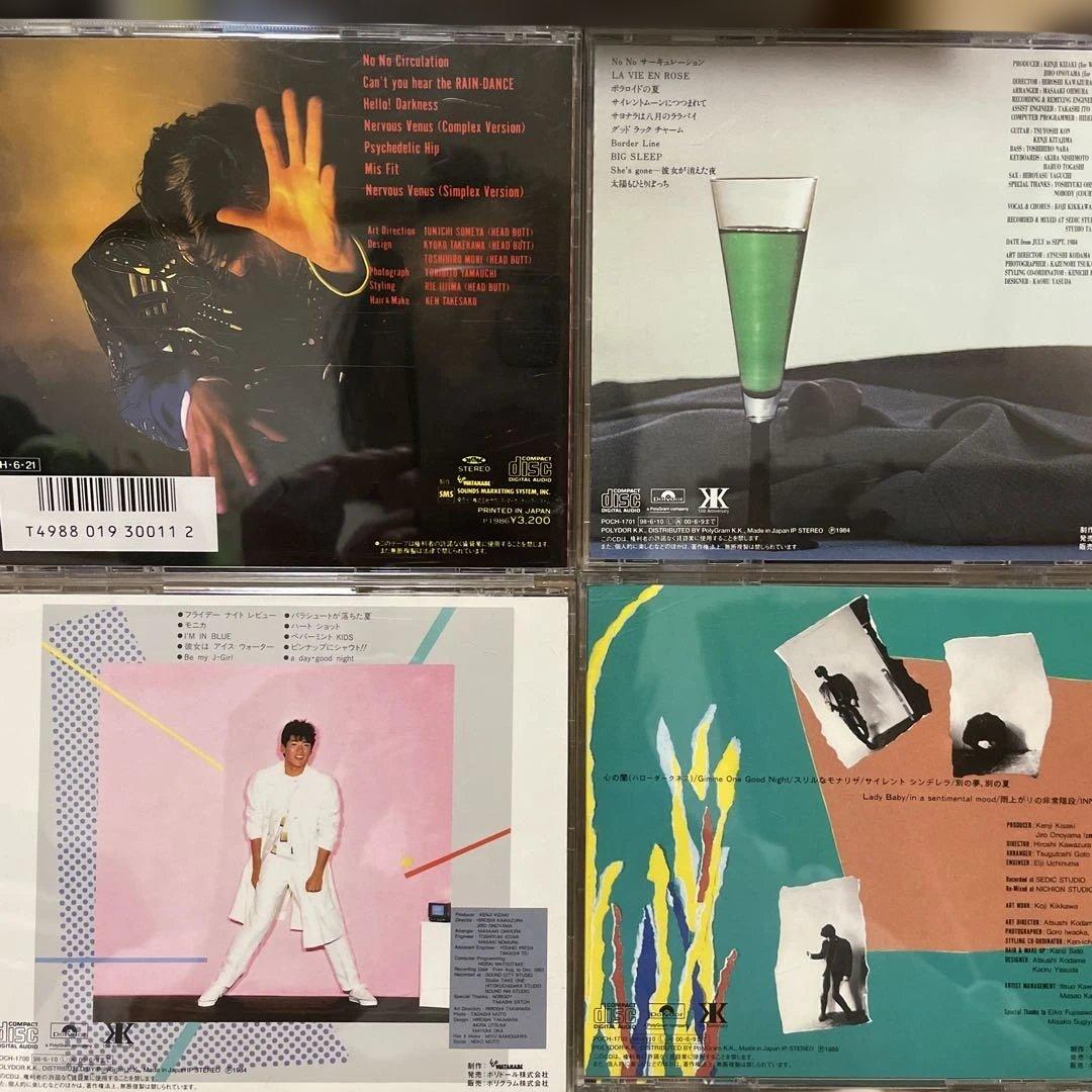 吉川晃司 CD アルバム 7枚 まとめ売り