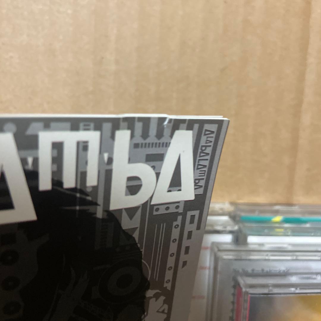 吉川晃司 CD アルバム 7枚 まとめ売り