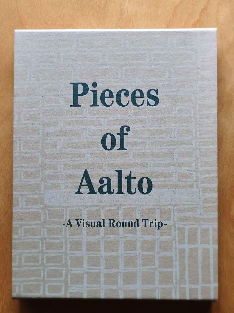 Pieces of Aalto ああるとのカケラ 皆川明
