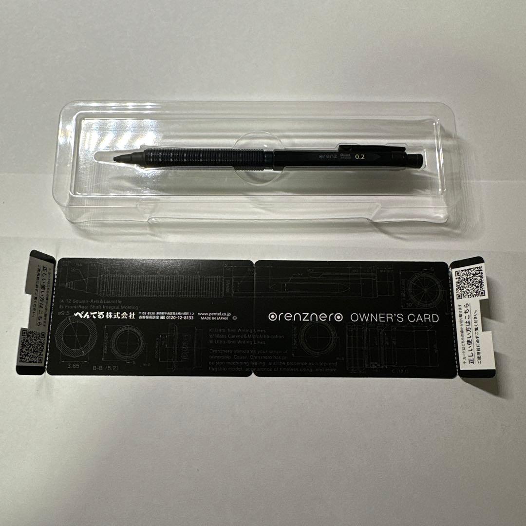 orenznero 0.2mm 限定　ブルーブラック※説明書無し