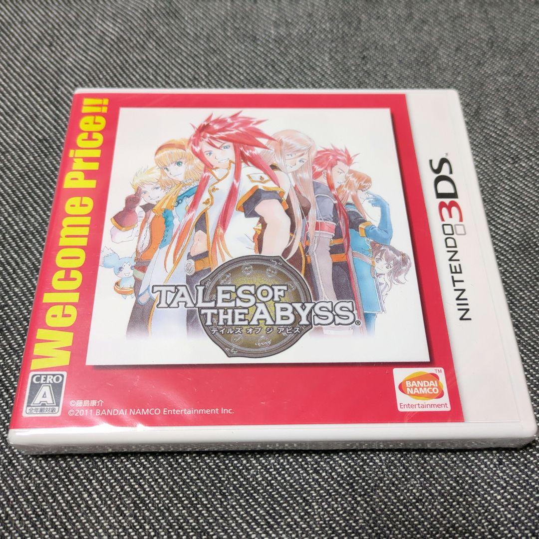 【未開封新品】テイルズオブジアビス(ニンテンドー3DS用ソフト)