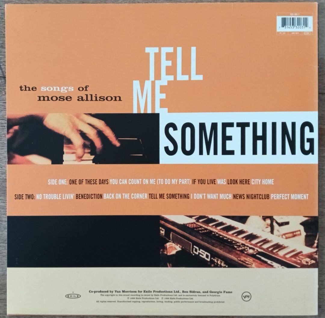 洋楽 Mose Allison/Van Morrison/ie Fame