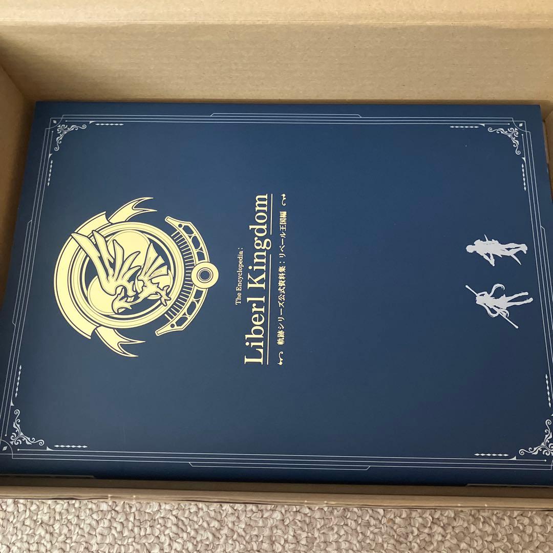【あみあみ限定特典付き】Switch 空の軌跡 the 1st