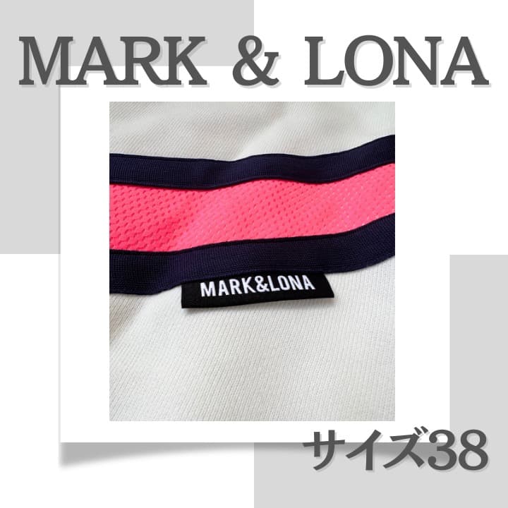 ＜美品＞MARK & LONA（マークアンドロナ）ジップパーカ 定価31900円