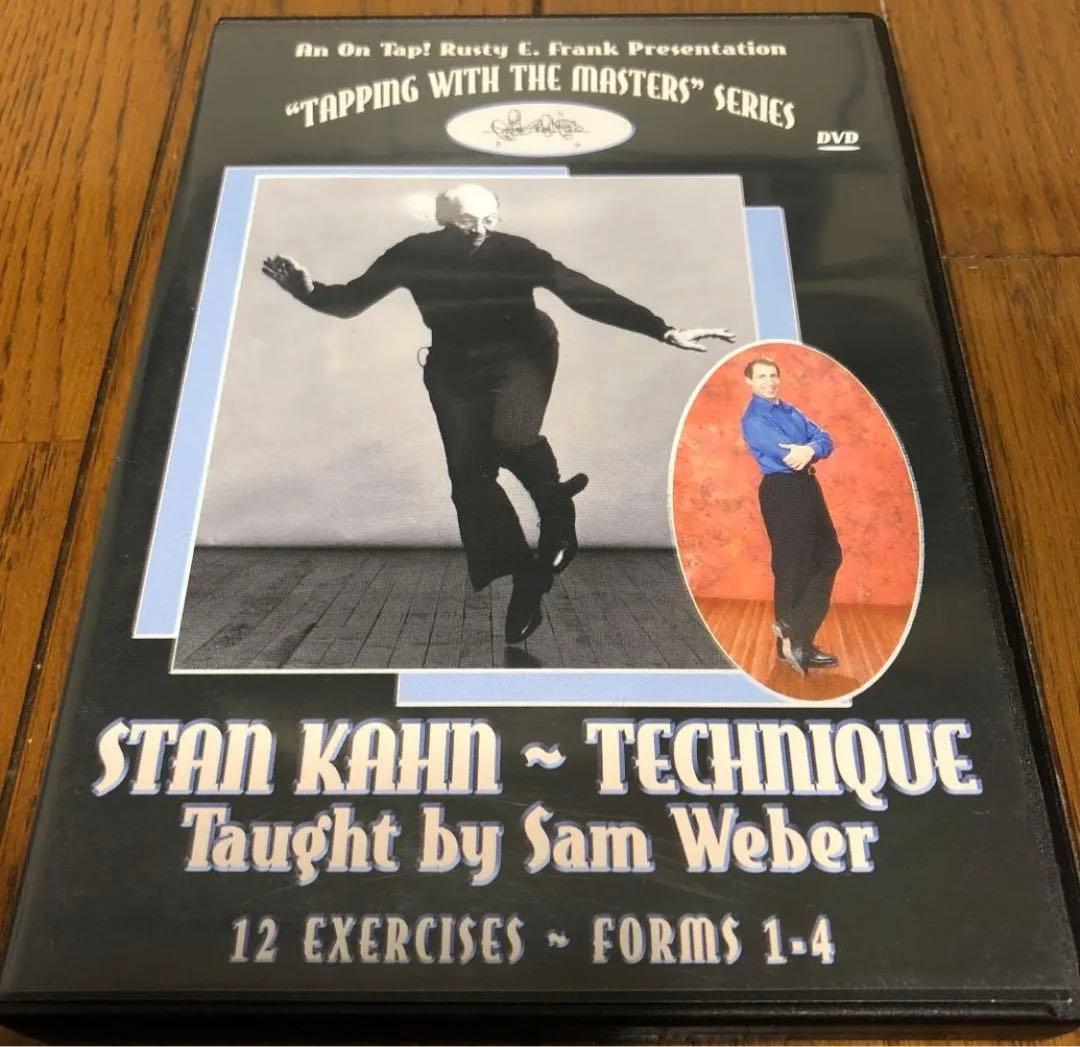 タップダンス　dvd 廃盤