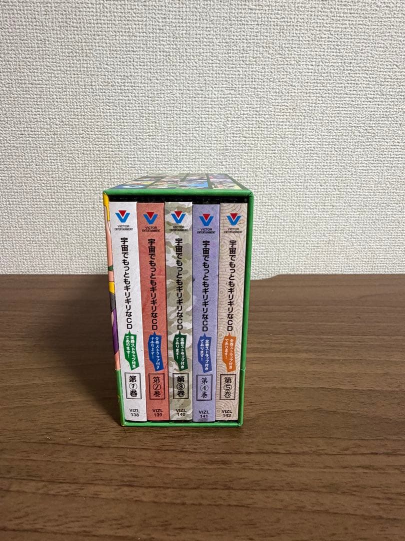 「ケロロ軍曹」宇宙でもっともギリギリなCD～全5巻 ストラップ全5種類つき