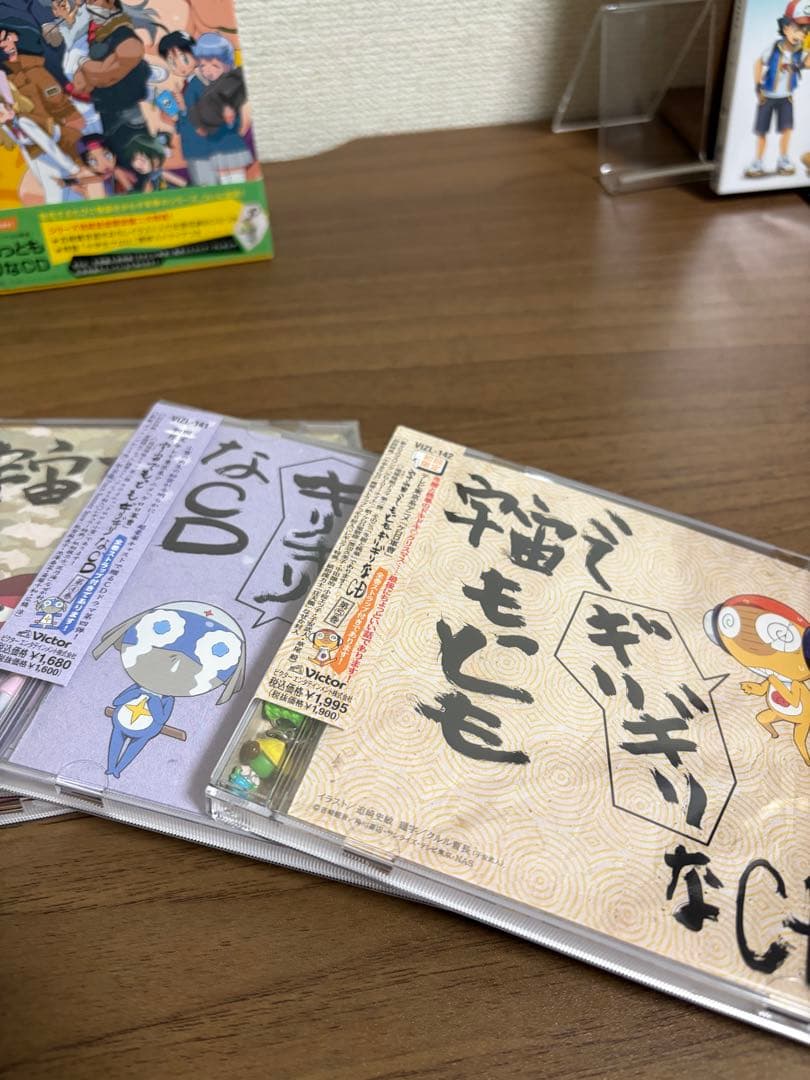「ケロロ軍曹」宇宙でもっともギリギリなCD～全5巻 ストラップ全5種類つき
