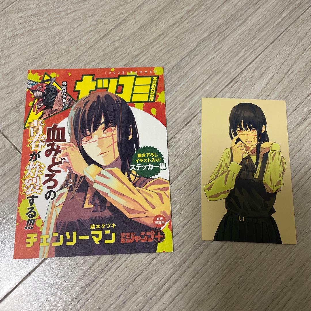 チェンソーマン 1巻～18巻 セット 特典付き