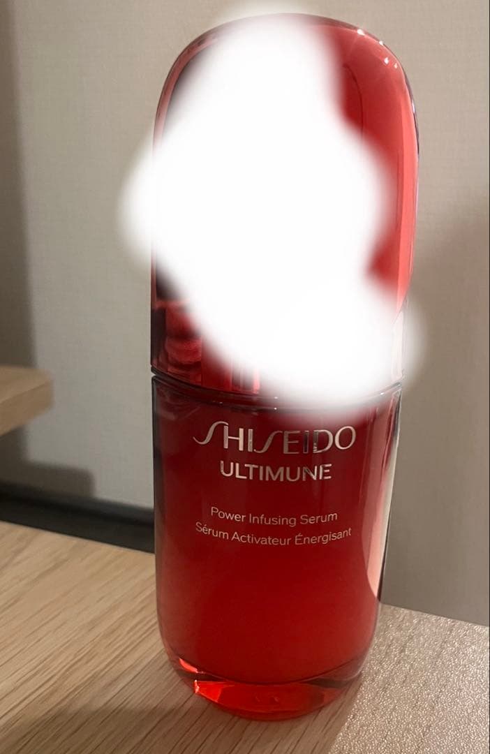 資生堂アルティミューン美容液パワライジングセラム 50ml