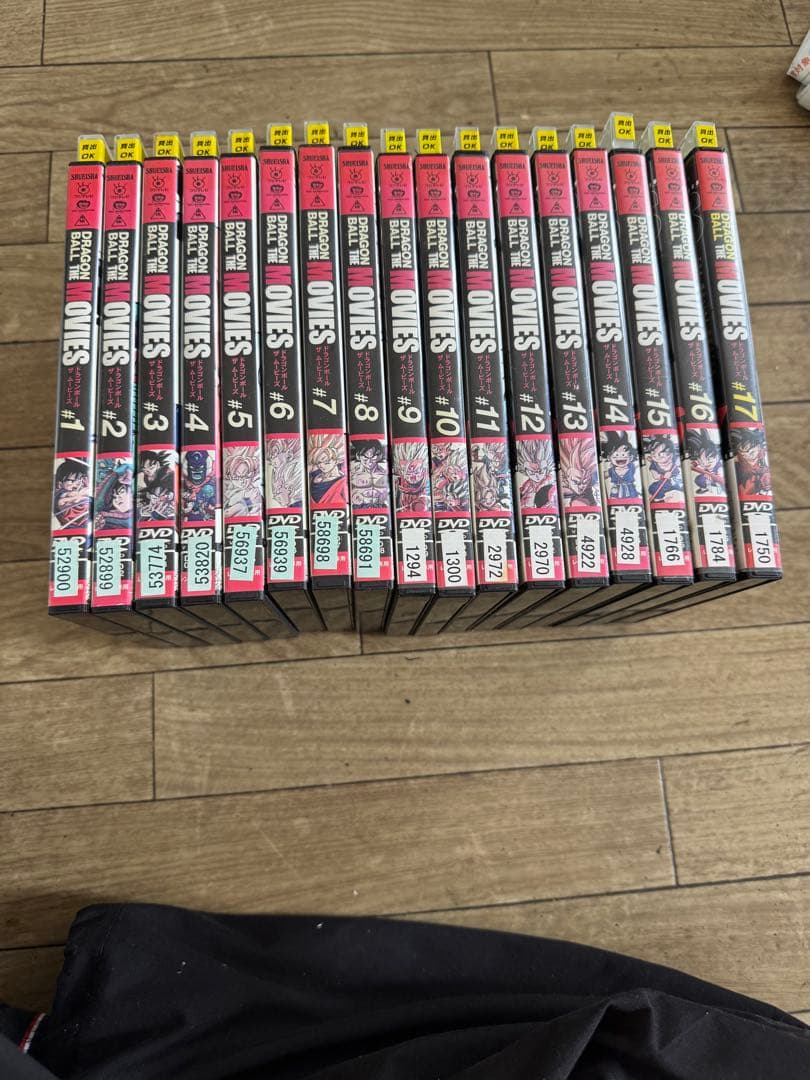 ドラゴンボール ザムービーズ　DVD 1-17巻セット　レンタル品