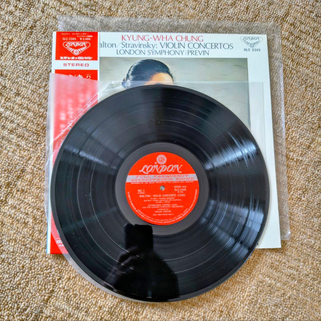 チョン・キョンファ レコード11枚セット