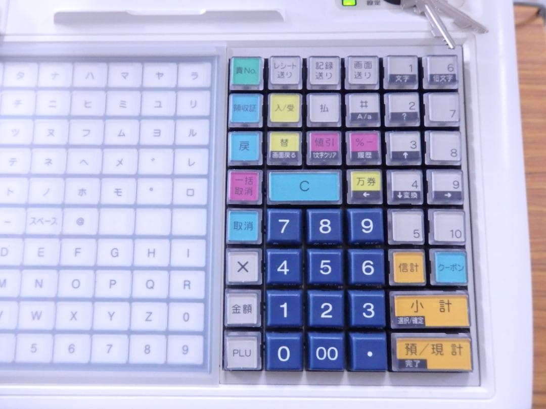 7030 23年製 設定無料 東芝テック FS-3055 レジスター スキャナ付
