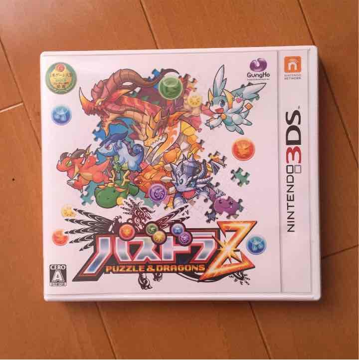 3DSとソフト