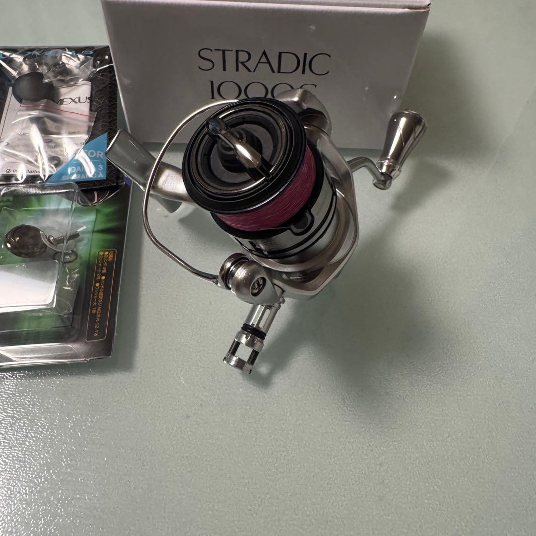 シマノ ストラディック 1000S スピニングリール