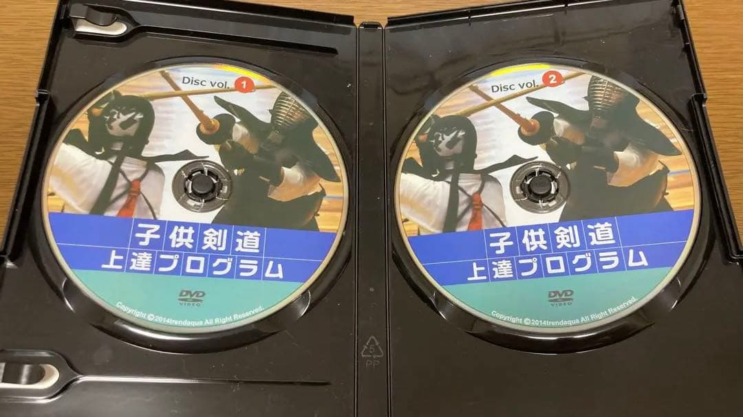 子供剣道上達プログラム DVD 2枚組