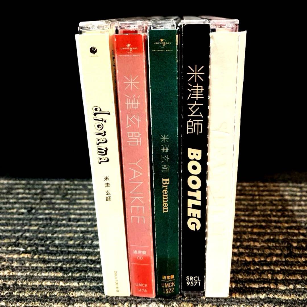 米津玄師　CDアルバム 5作品セット　diorama （DVD付）