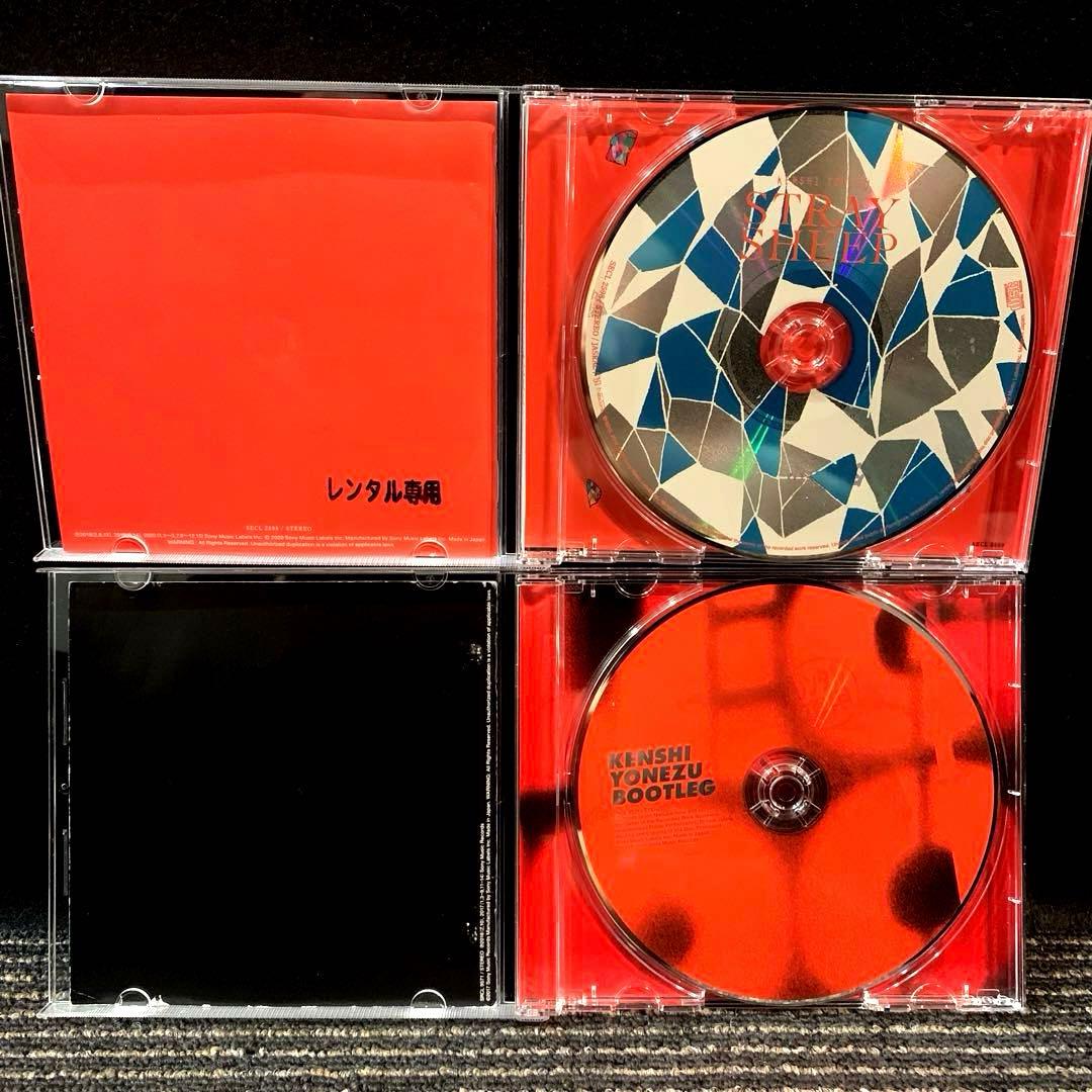 米津玄師　CDアルバム 5作品セット　diorama （DVD付）