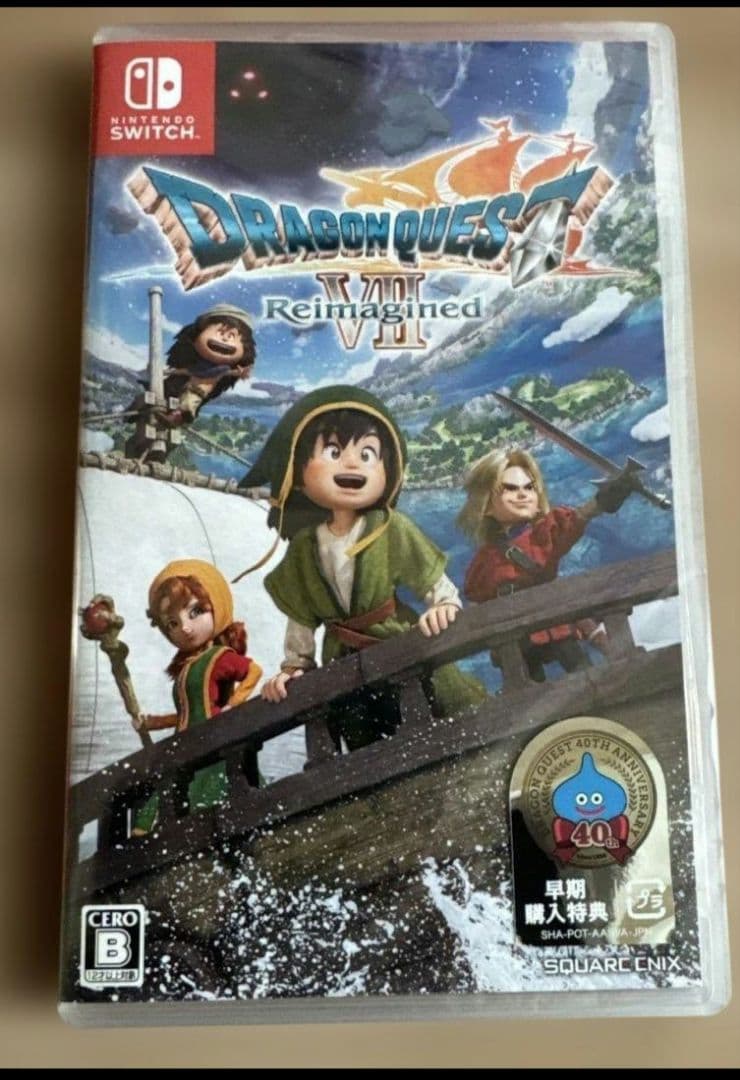 【新品】 ドラゴンクエストVII Reimagined ドラクエ7　送料込