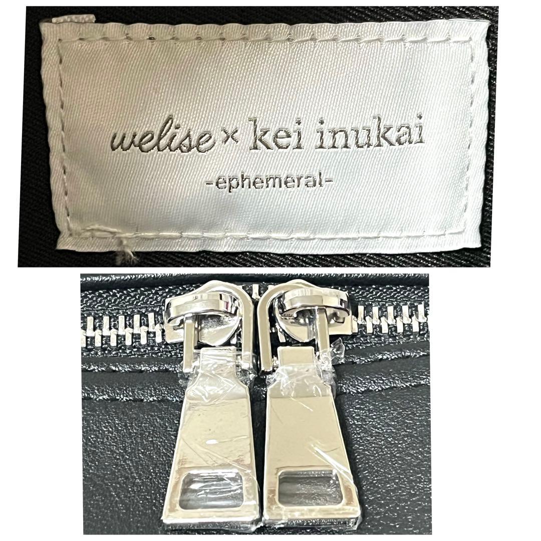 ✨未使用級✨welise×犬飼京 y2k モードギミックスクールバッグ ブラック
