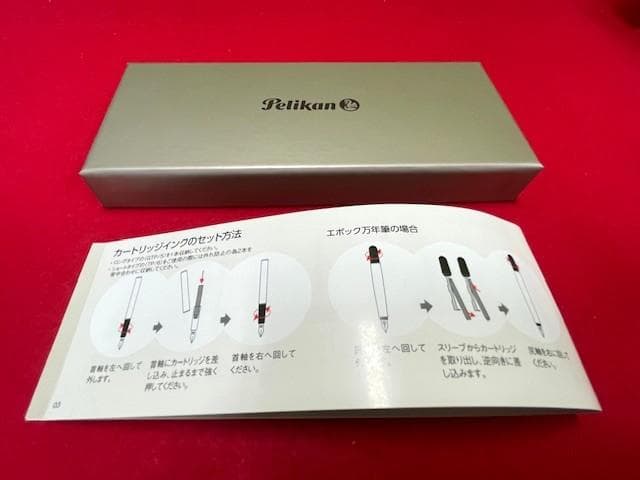 未使用 ペリカンスーベレーンM800 グリーンストライプ EF 万年筆 即送