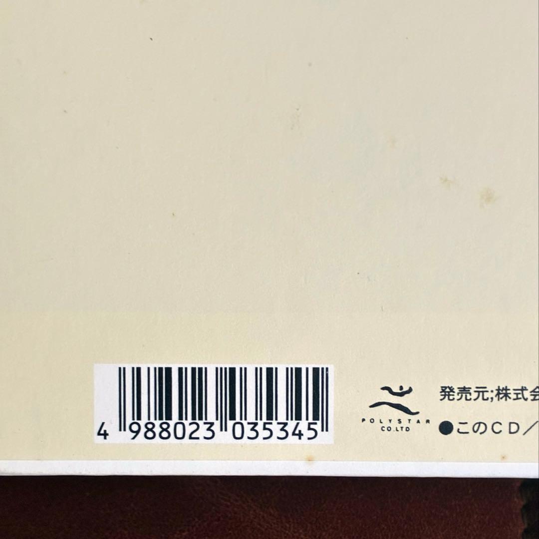 【希少LP】AIR★WEAR OFF限定盤アナログ 特典CD無し送料込み
