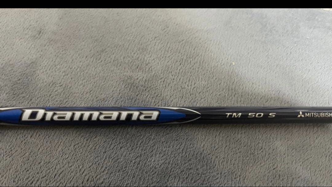 テーラーメイドシャフト Diamana TM60S・50S 2本