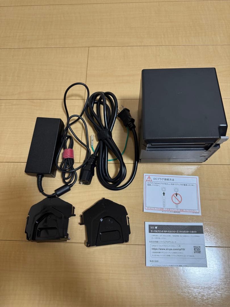 【極上美品】エアレジ ドロアー プリンターセット RP-F10