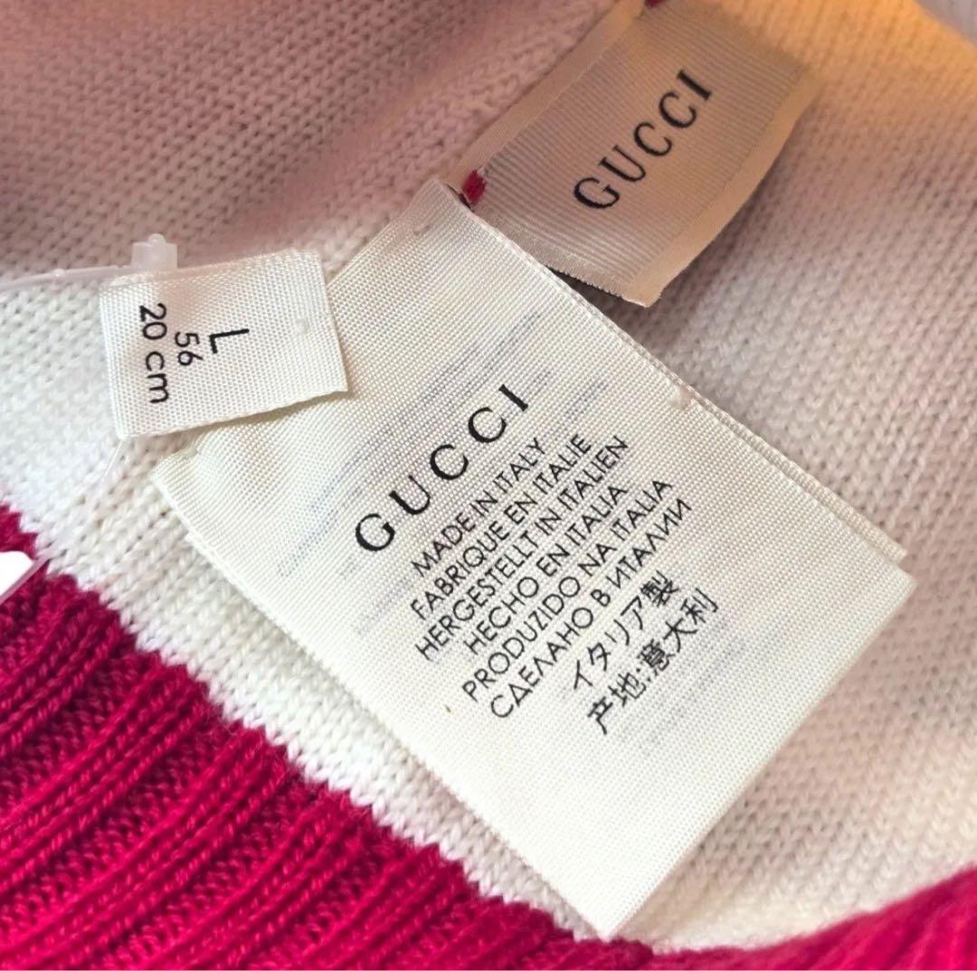 GUCCI ニット帽 Lサイズ 赤白