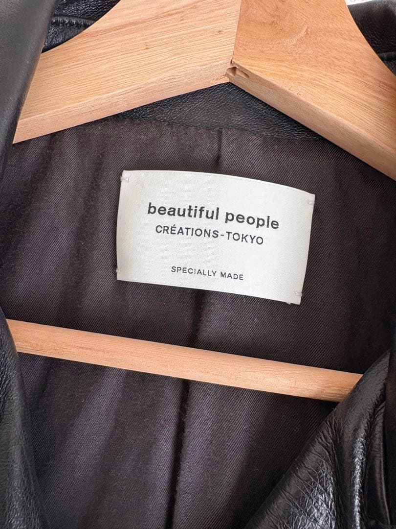 beautiful people ブラック レザー ダブルライダースジャケット