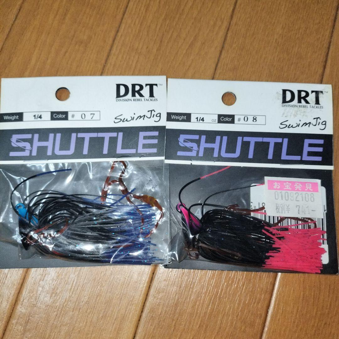 drt 　SHUTTLE、SUPERSHUTTLEセット　旧パケ、限定色　11個
