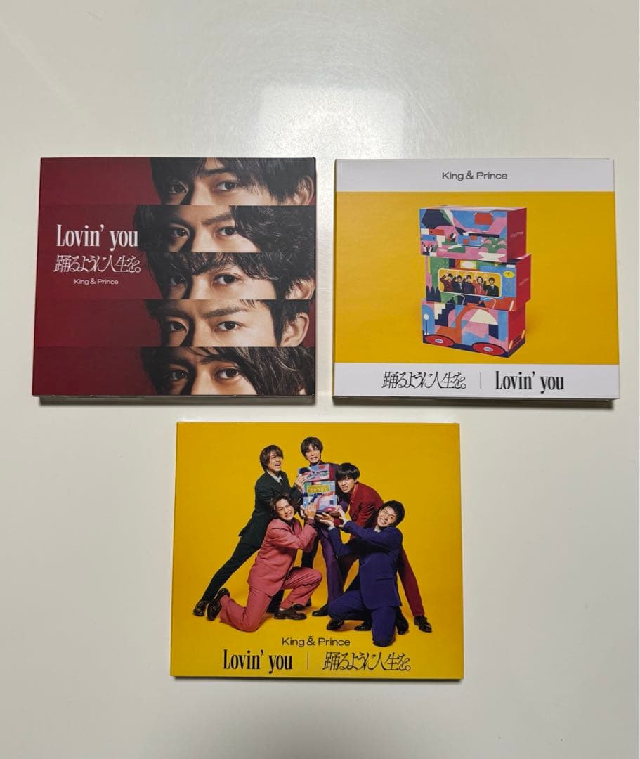 キンプリ CD／アルバム まとめ売り 50枚