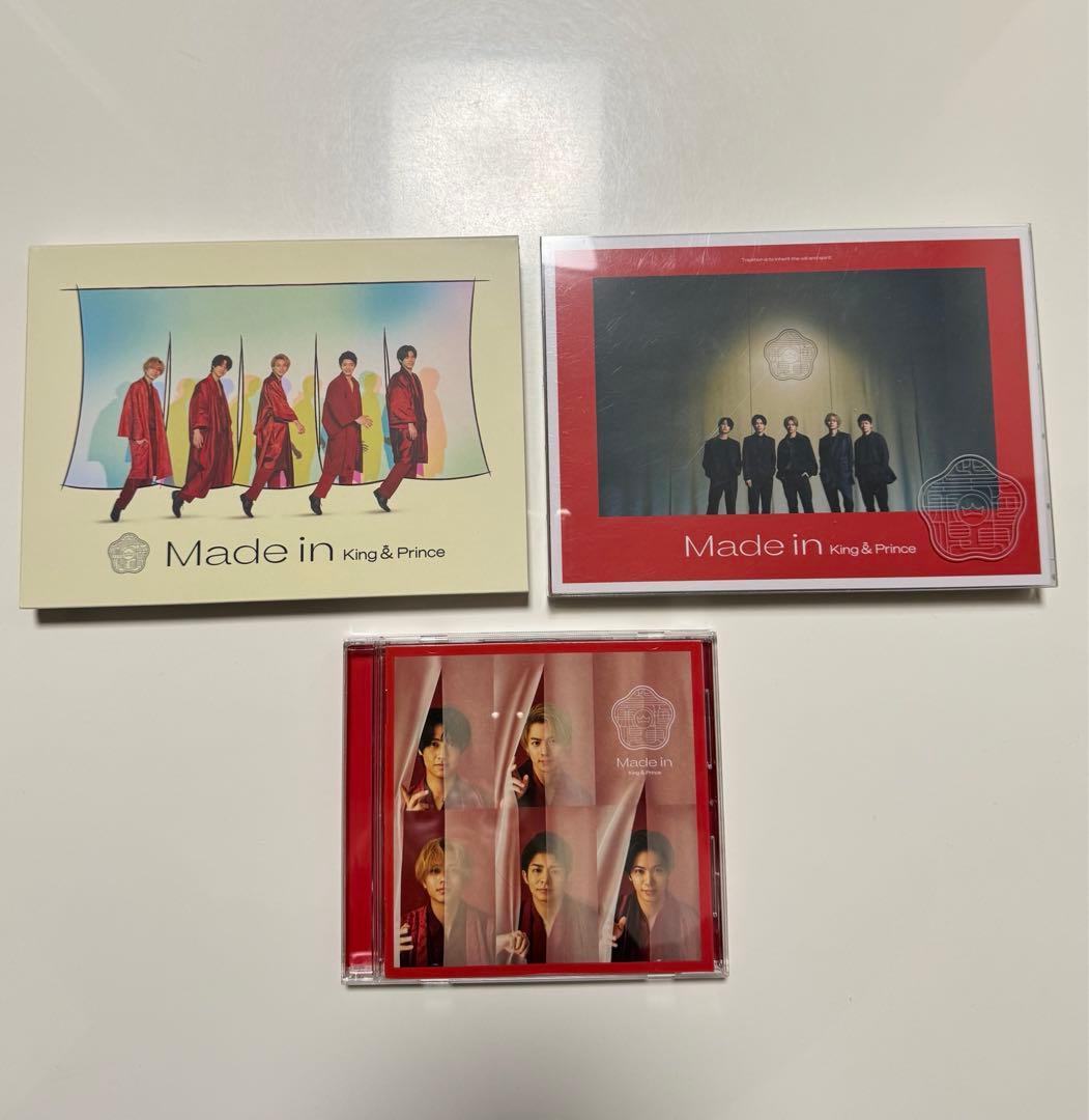 キンプリ CD／アルバム まとめ売り 50枚