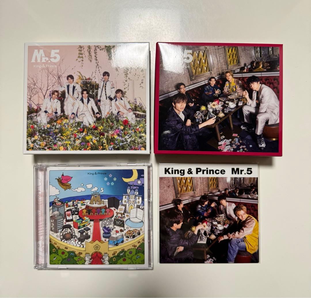キンプリ CD／アルバム まとめ売り 50枚