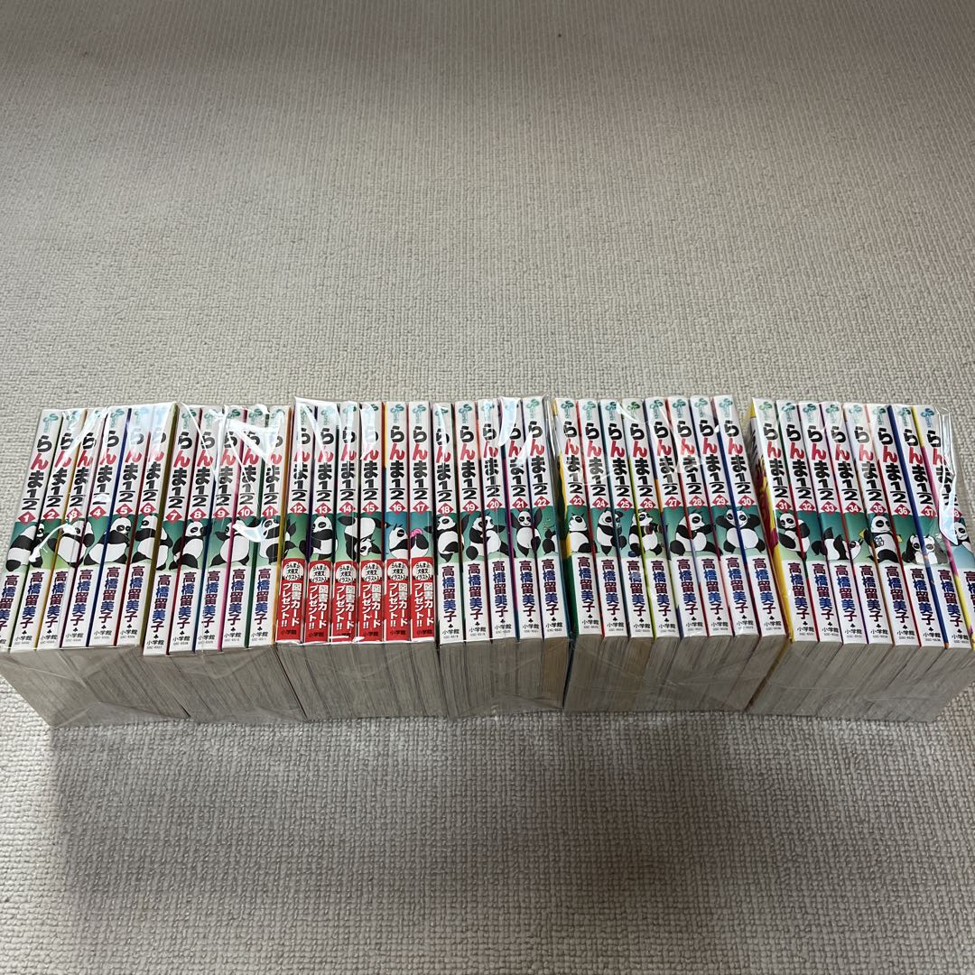 らんま1/2新装版　全巻セット「1〜38巻」全巻初版