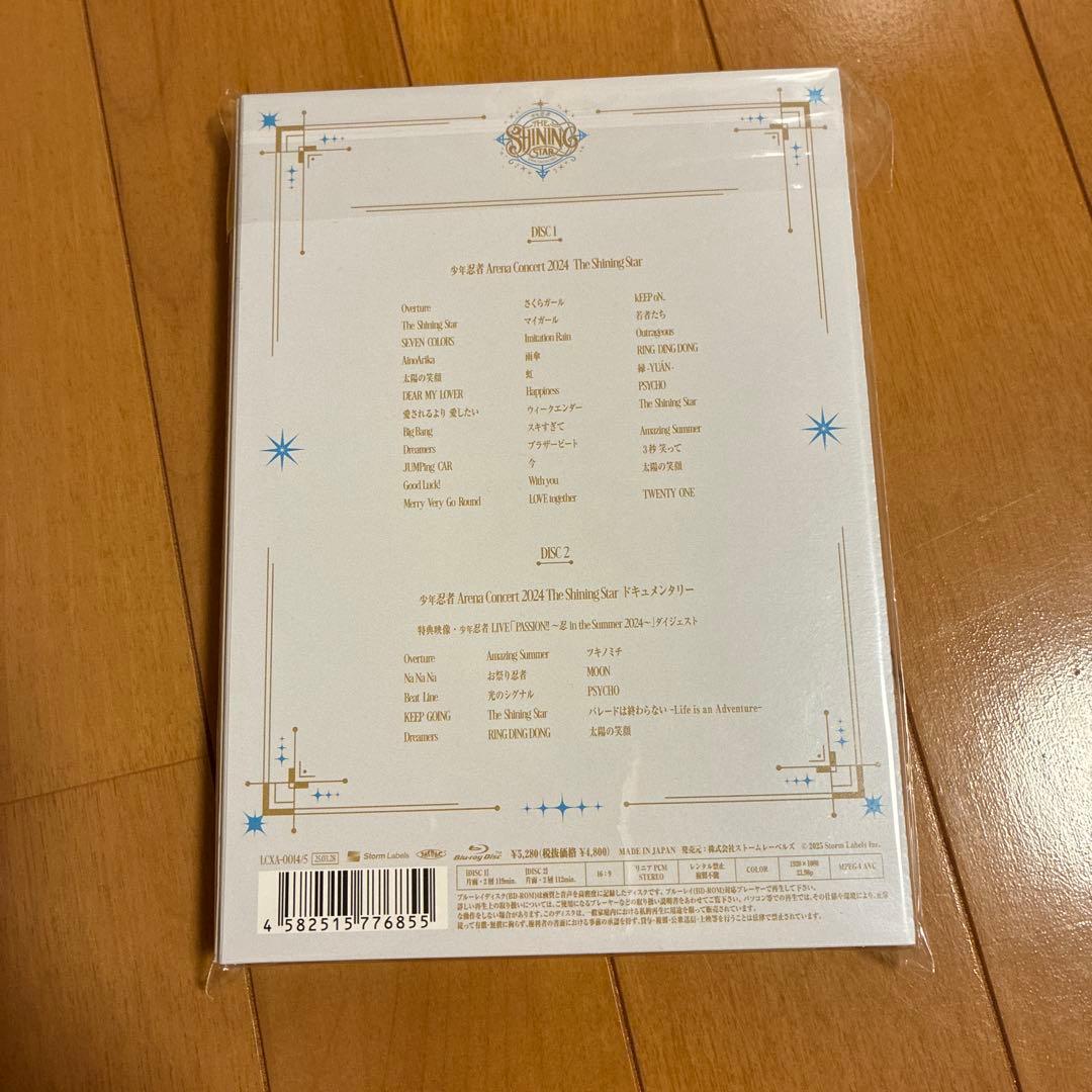 少年忍者　アリーナコンサート2024 the shining star