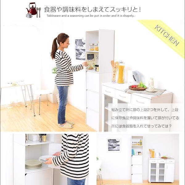 扉付きカラーボックス A4サイズ収納OK
