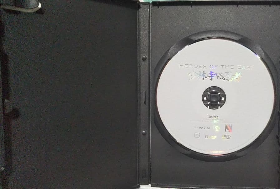 ·^【廃盤】 超酔拳、【廃盤】少林寺vs忍者 DVD2枚セット