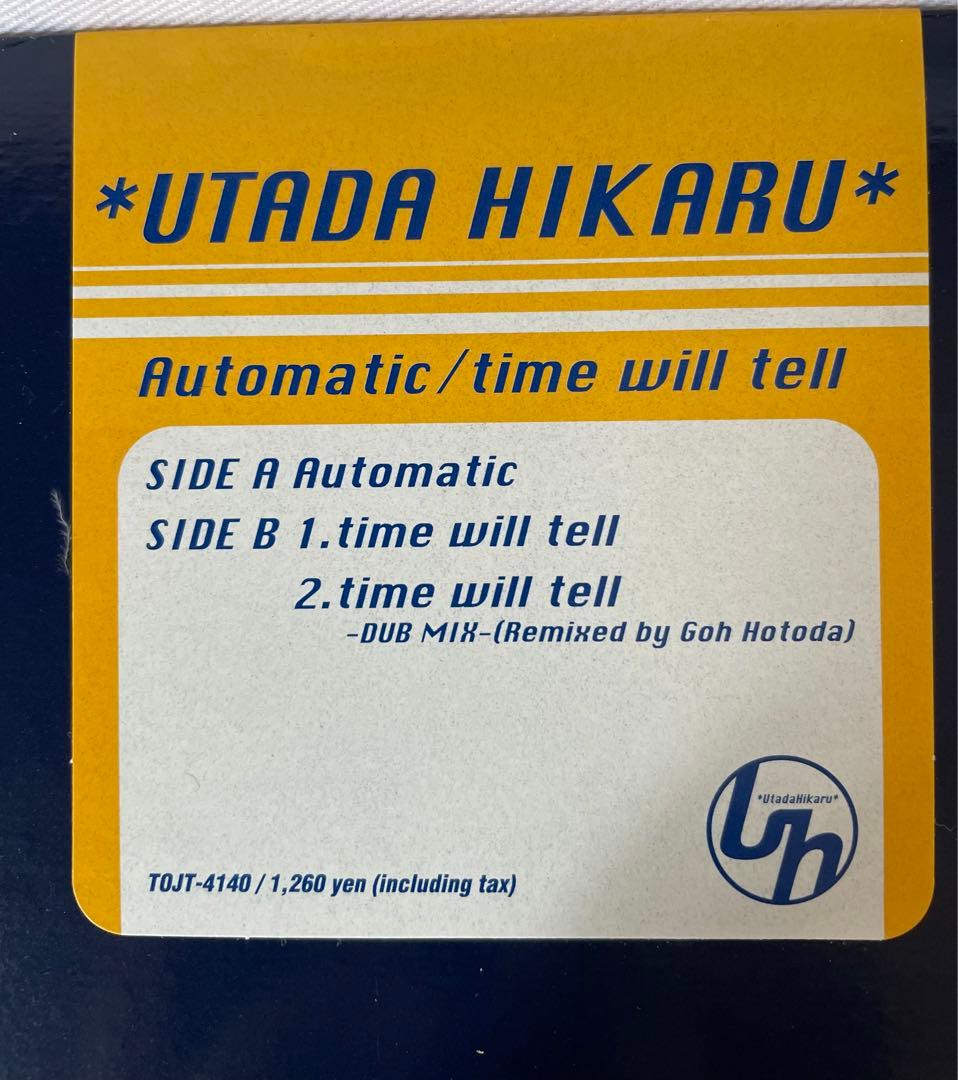 宇多田ヒカル – Automatic / Time Will Tell