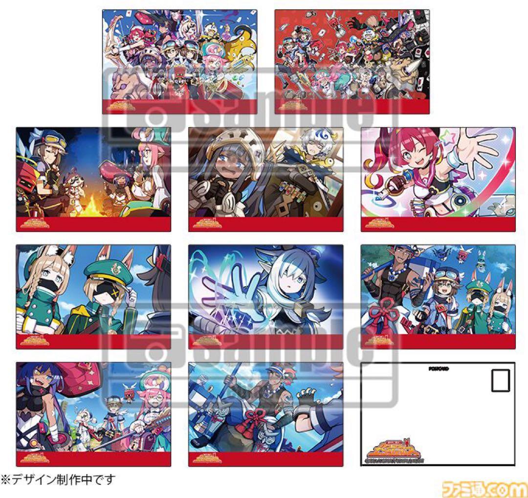 カラミティエンジェルズ ファミ通DXパック ニンテンドー スイッチ Switch