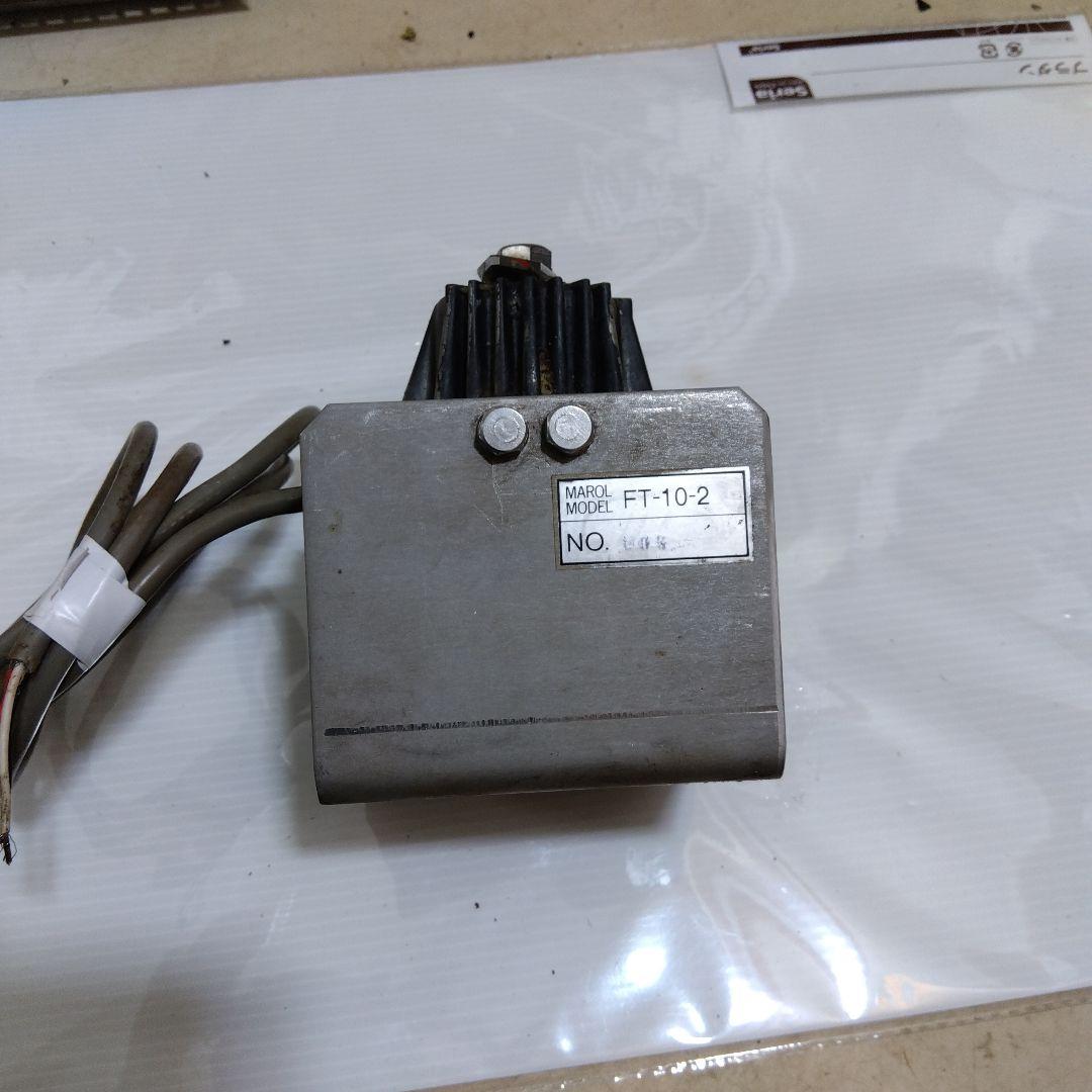 マロール追従発振器