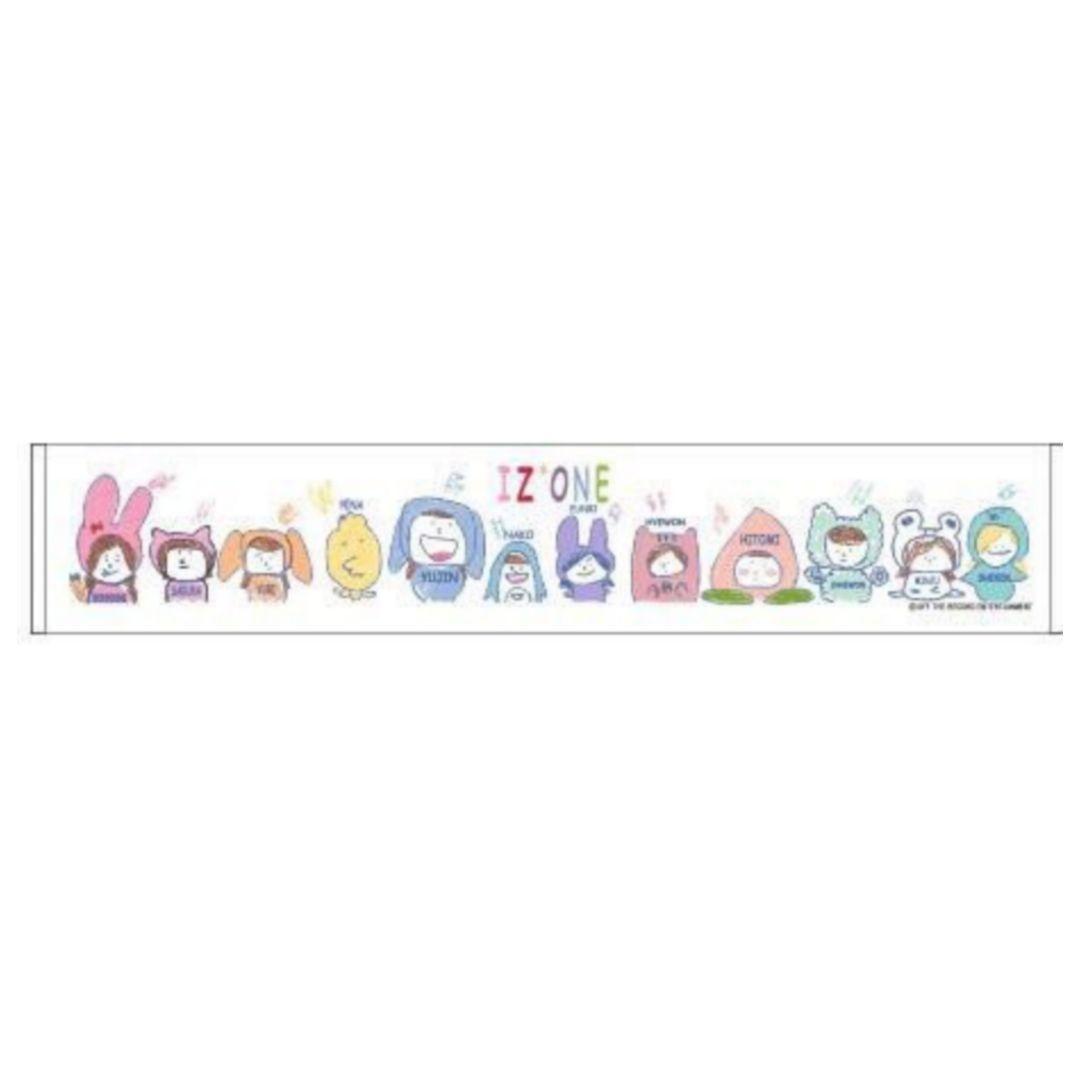 新品未開封【宮脇咲良デザイン】 マフラータオル