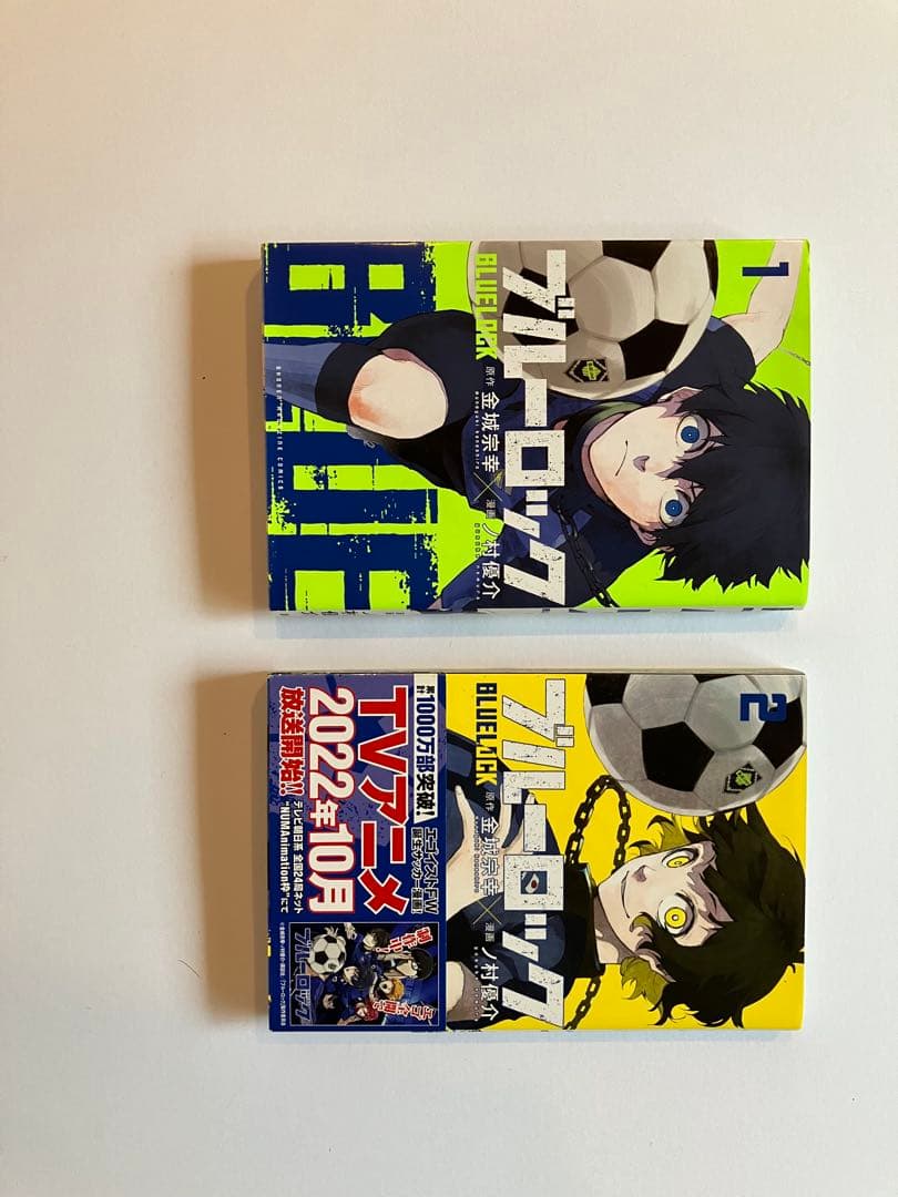 ブルーロック漫画1巻〜26巻 エピソード凪1巻〜3巻　まとめ売り
