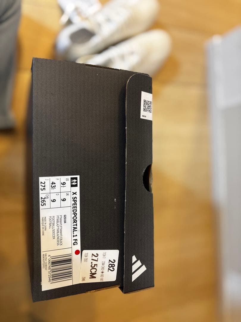 adidas GZ5104 サッカーシューズ 27.5サイズ ホワイト