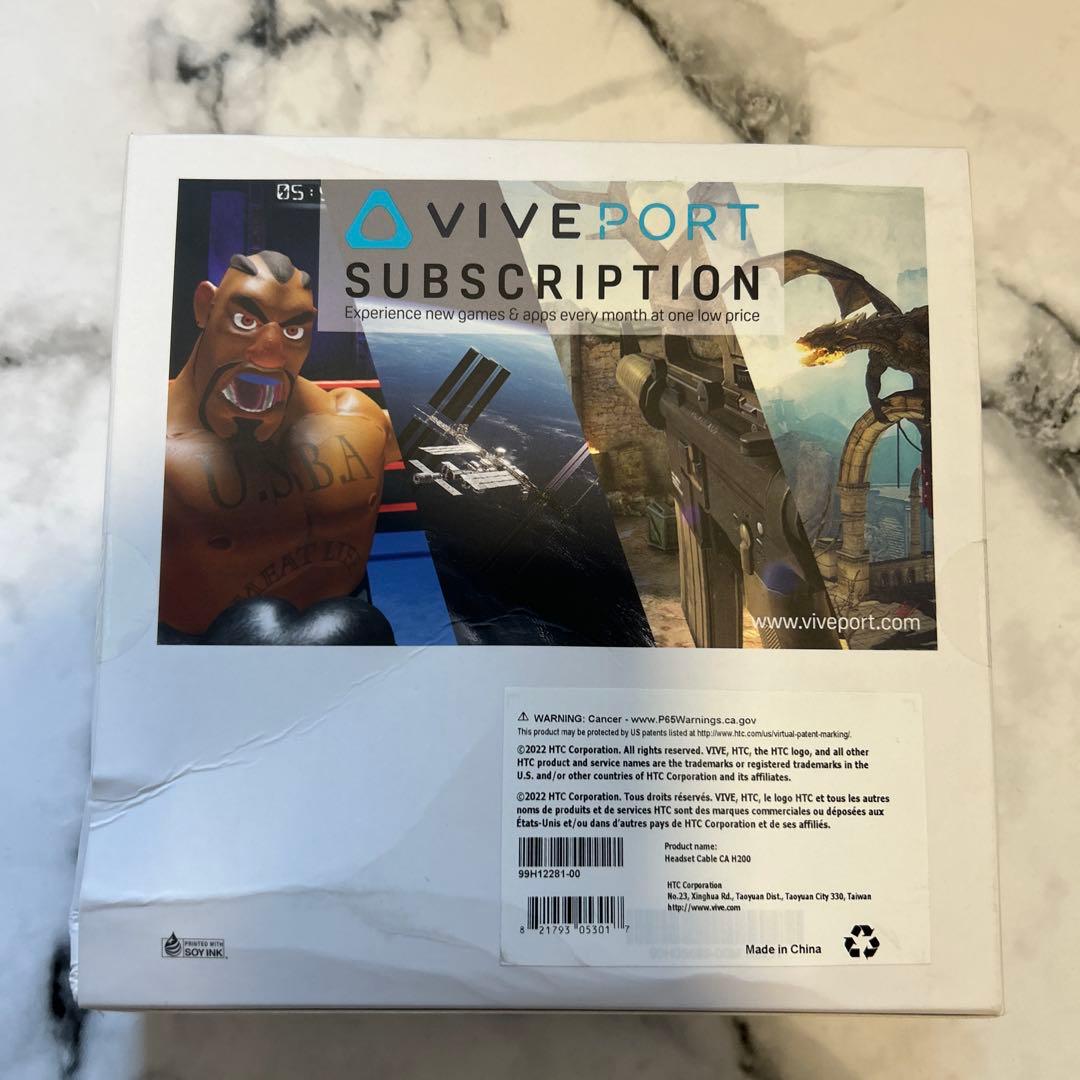 VIVE Pro ヘッドセットケーブル