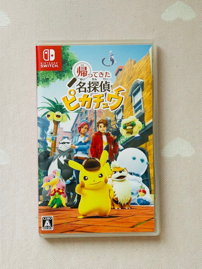 【プロモ有】帰ってきた 名探偵ピカチュウ Switch Amazon限定版
