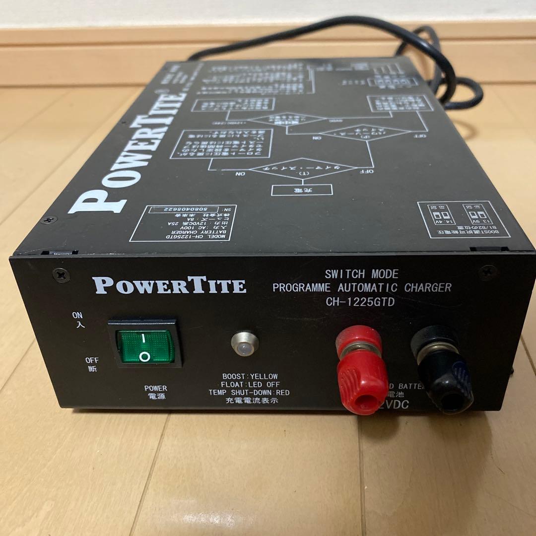 未来舎　バッテリー充電器　POWER TITE CH-1225GTD