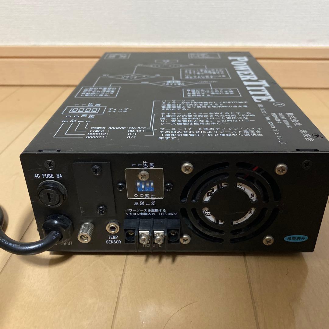 未来舎　バッテリー充電器　POWER TITE CH-1225GTD