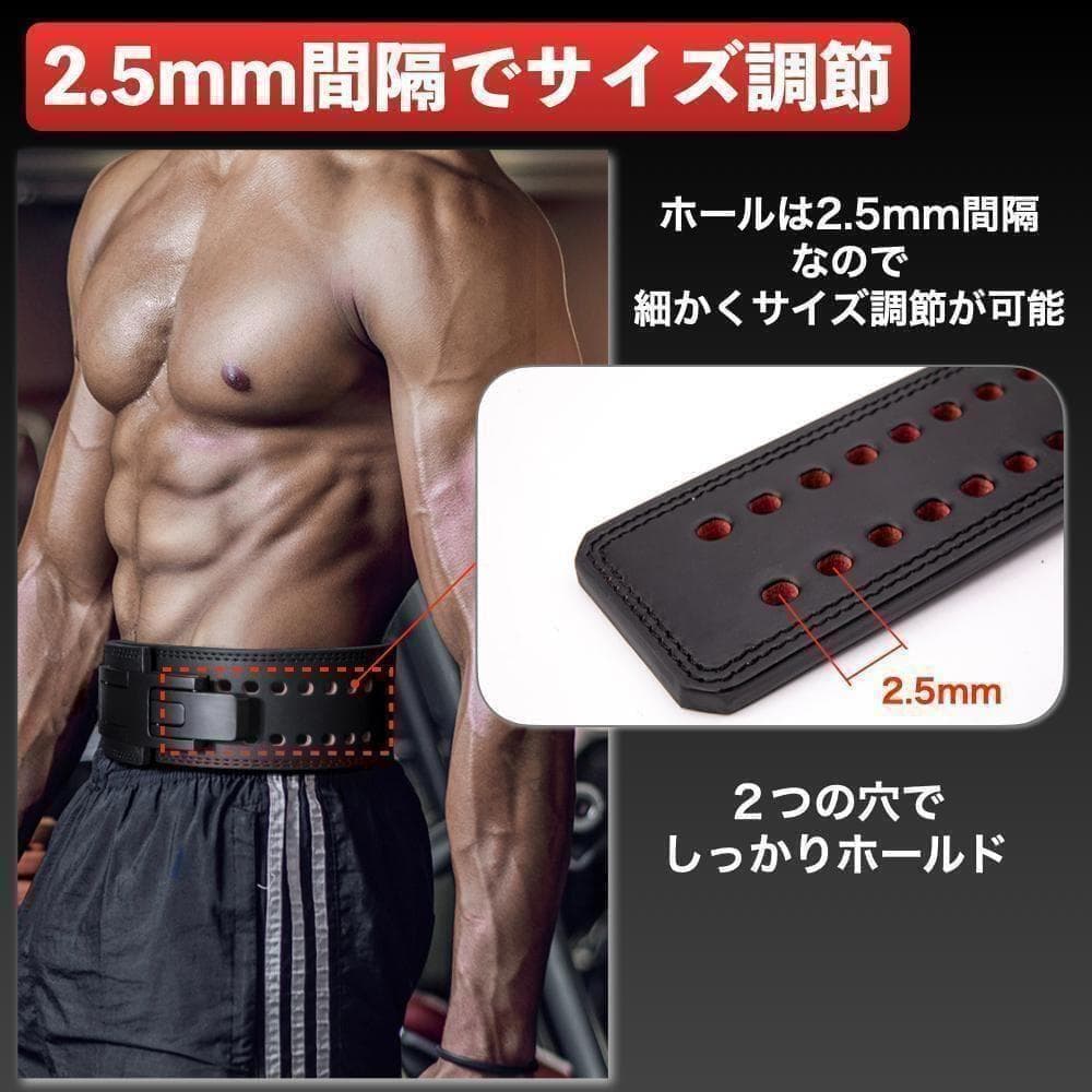トレーニングベルト リフティングベルト レバーアクション 筋トレ ブラック XL